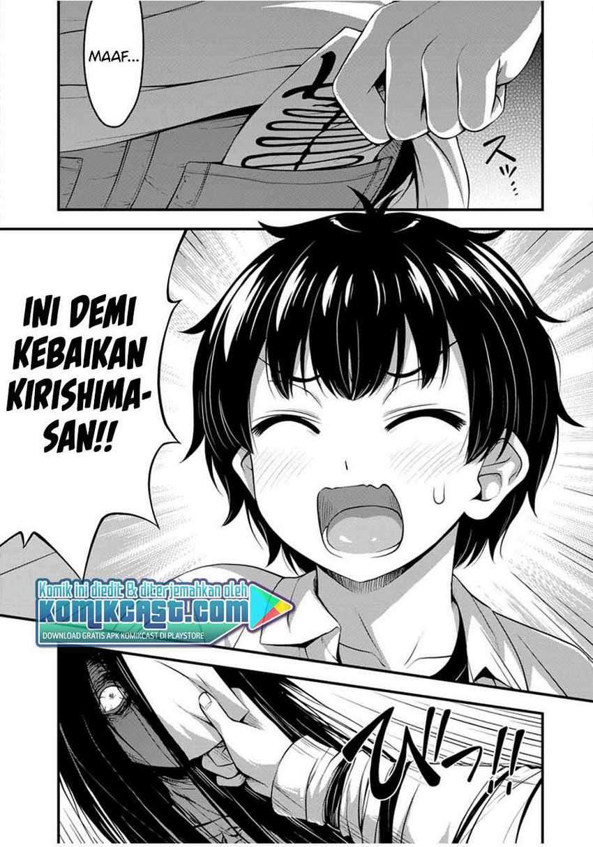 Sore wa rei no Shiwaza desu Chapter 26 Gambar 5