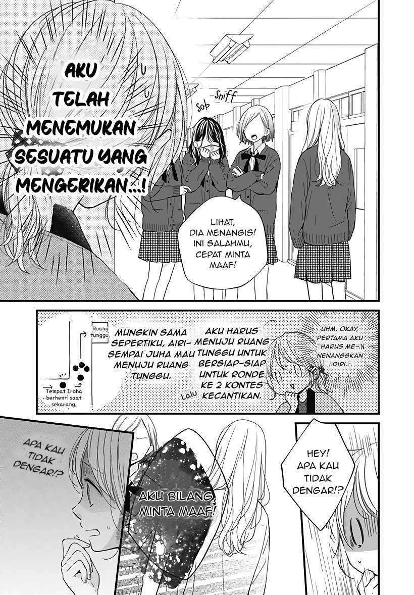 Miniamaru Kareshi Chapter 22 Gambar 4