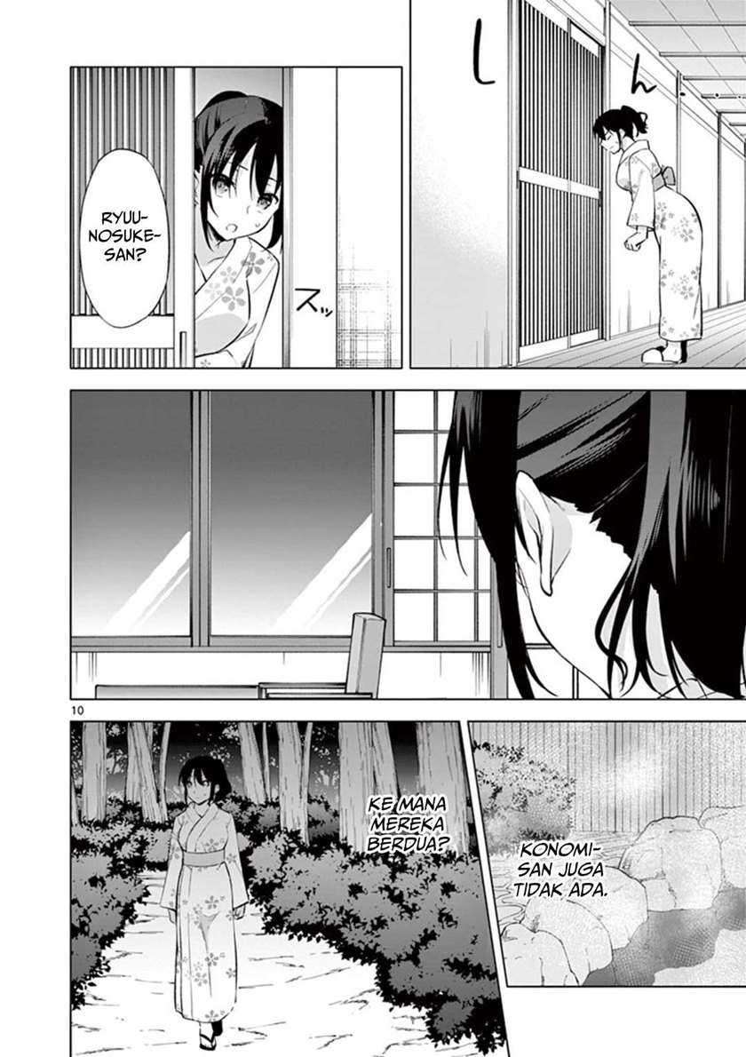 Jubunnoichi no Hanayome Chapter 55 Gambar 11