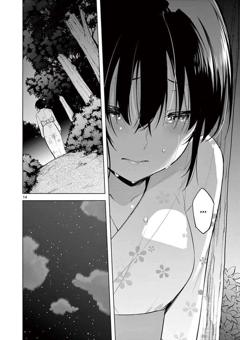 Jubunnoichi no Hanayome Chapter 55 Gambar 15