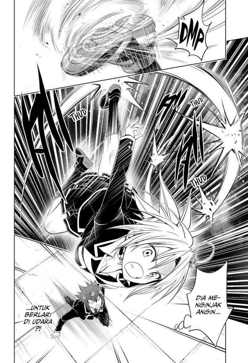 Ayakashi Triangle Chapter 35 Gambar 16
