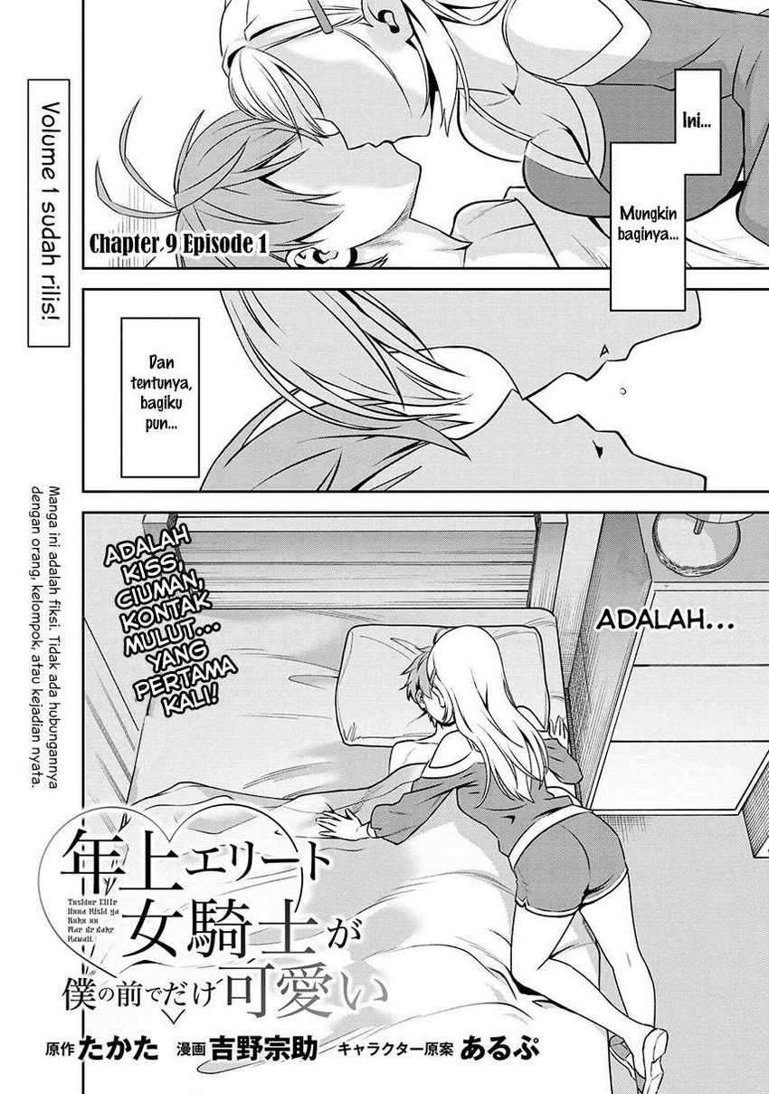 Toshiue elite onna kishi ga boku no mae de dake kawaii Chapter 9.1 Gambar 4