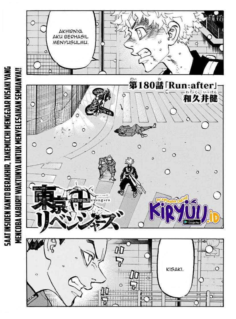 Tokyo卍Revengers Chapter 180 Gambar 4