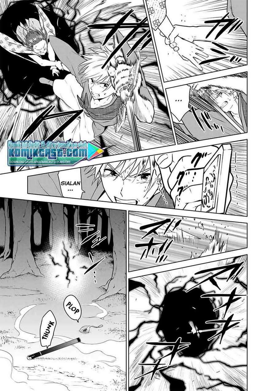 Necromance Chapter 36 Gambar 20