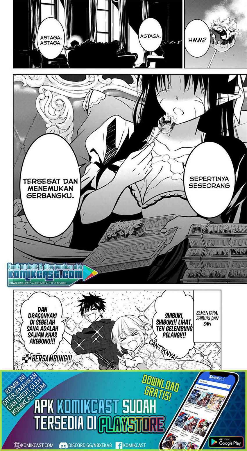 Necromance Chapter 36 Gambar 21