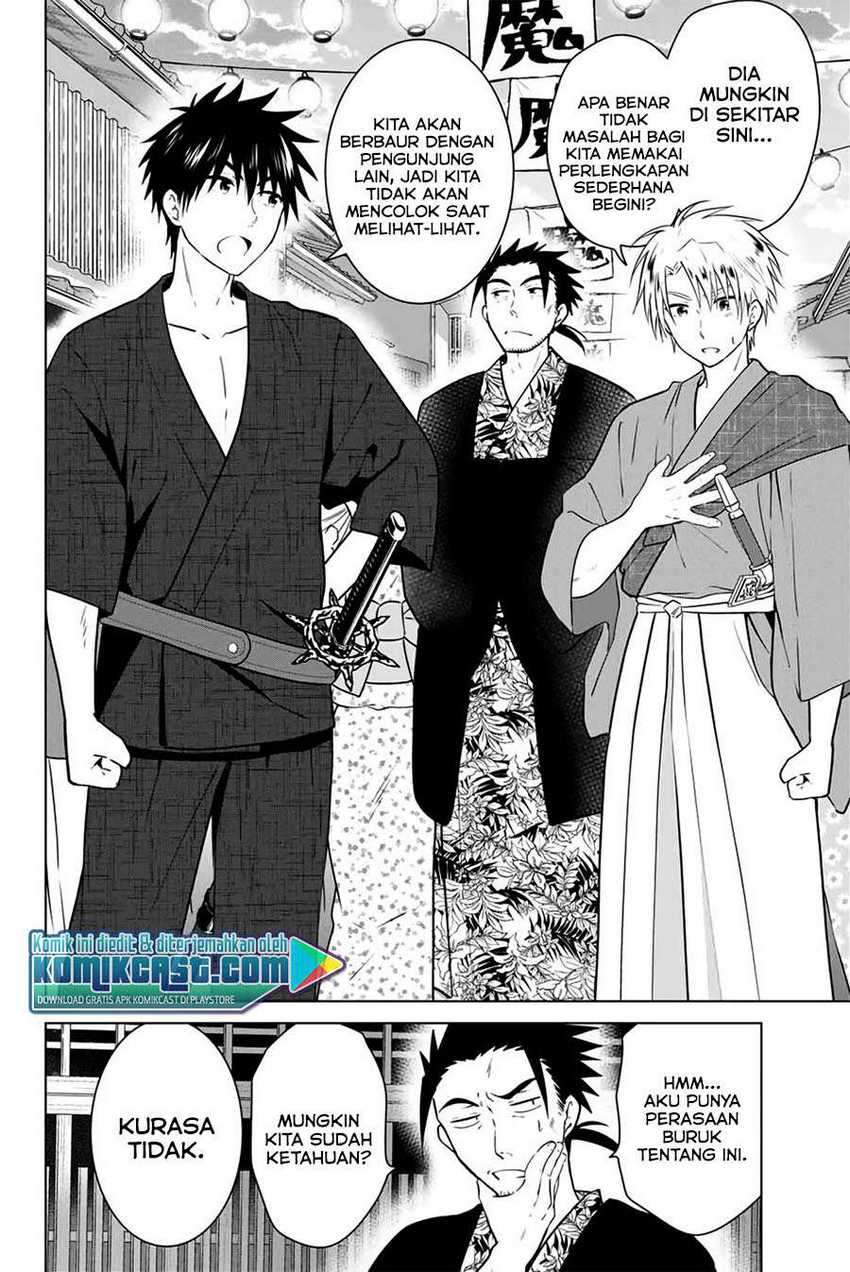 Necromance Chapter 36 Gambar 3