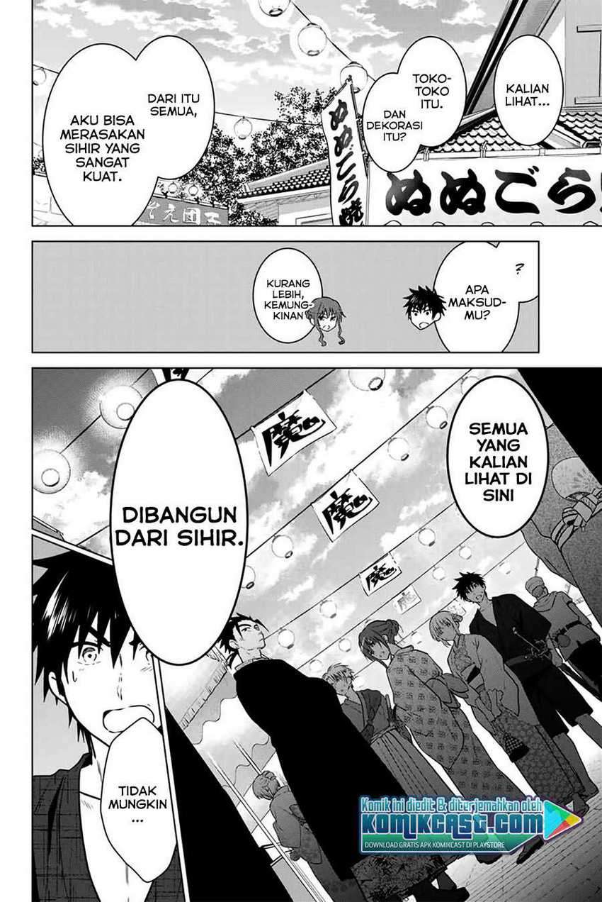 Necromance Chapter 36 Gambar 5