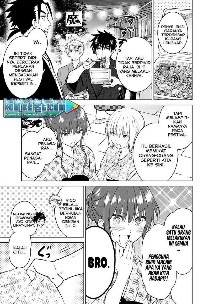 Necromance Chapter 36 Gambar 8