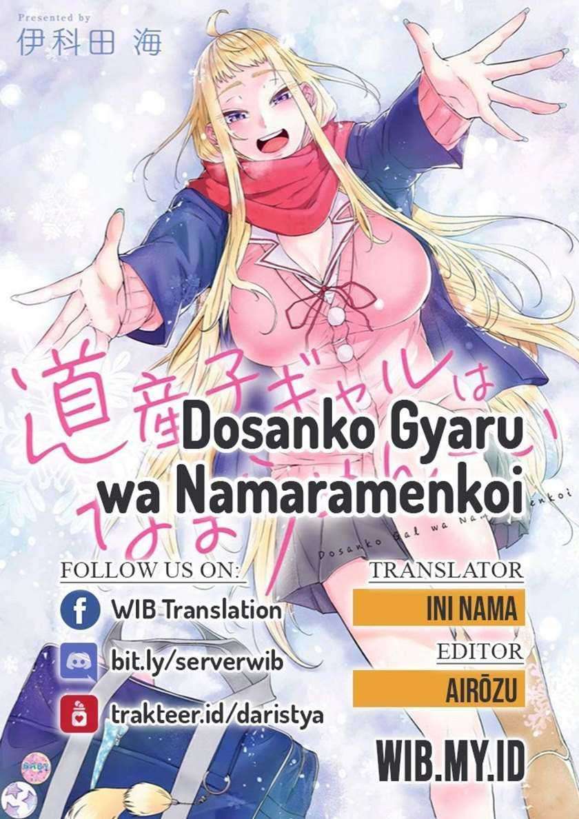 Baca Komik Dosanko Gyaru Is Mega Cute Chapter 51 Gambar 1