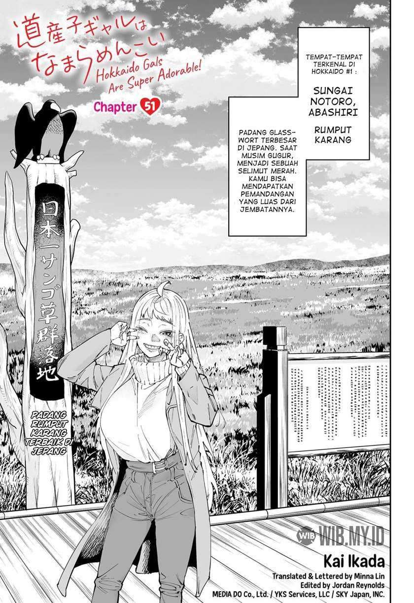 Baca Manga Dosanko Gyaru Is Mega Cute Chapter 51 Gambar 2