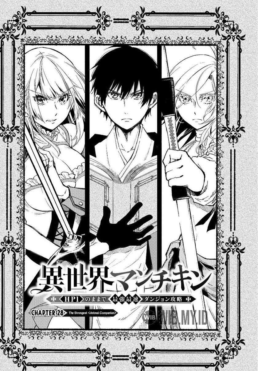 Isekai Man Chikin – HP 1 no Mama de Saikyou Saisoku Danjon Kouryaku Chapter 28 Gambar 3