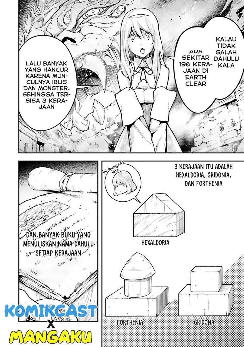 Lv999 no Murabito Chapter 43 Gambar 19