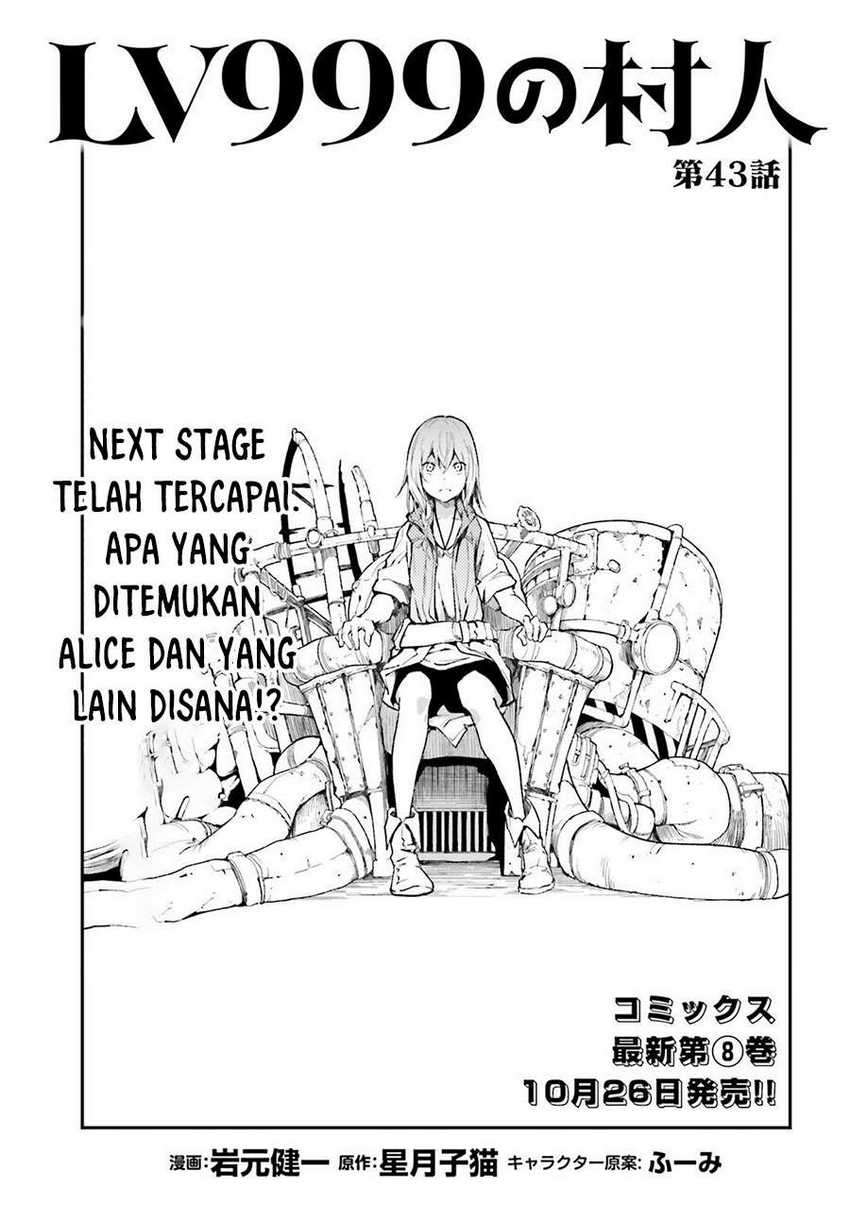 Baca Manga Lv999 no Murabito Chapter 43 Gambar 2