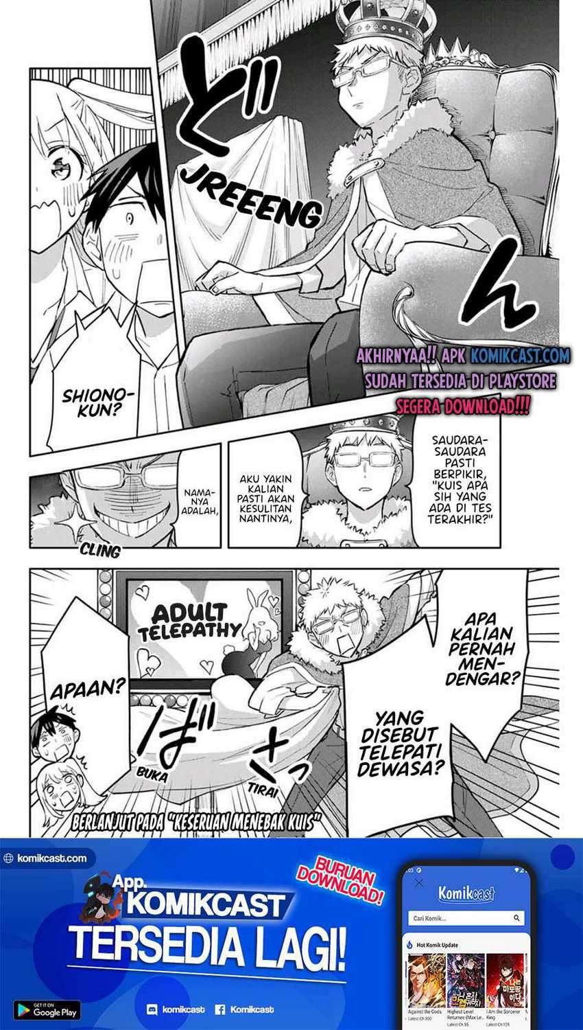 Hanazono Twins Chapter 42 Gambar 19