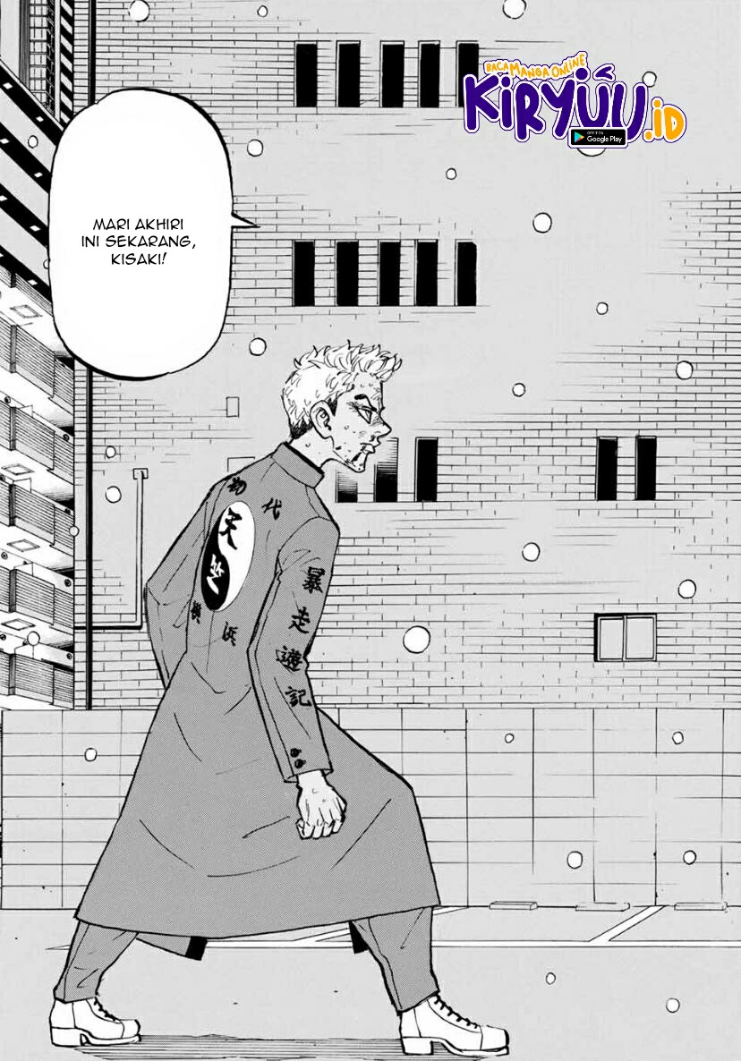 Tokyo卍Revengers Chapter 181 Gambar 22