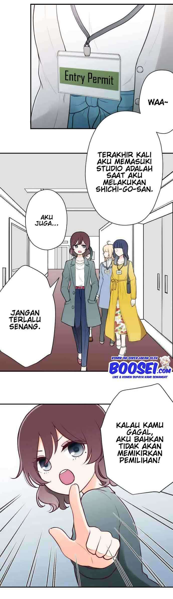 Ouji-sama Nante Iranai Chapter 118 Gambar 12