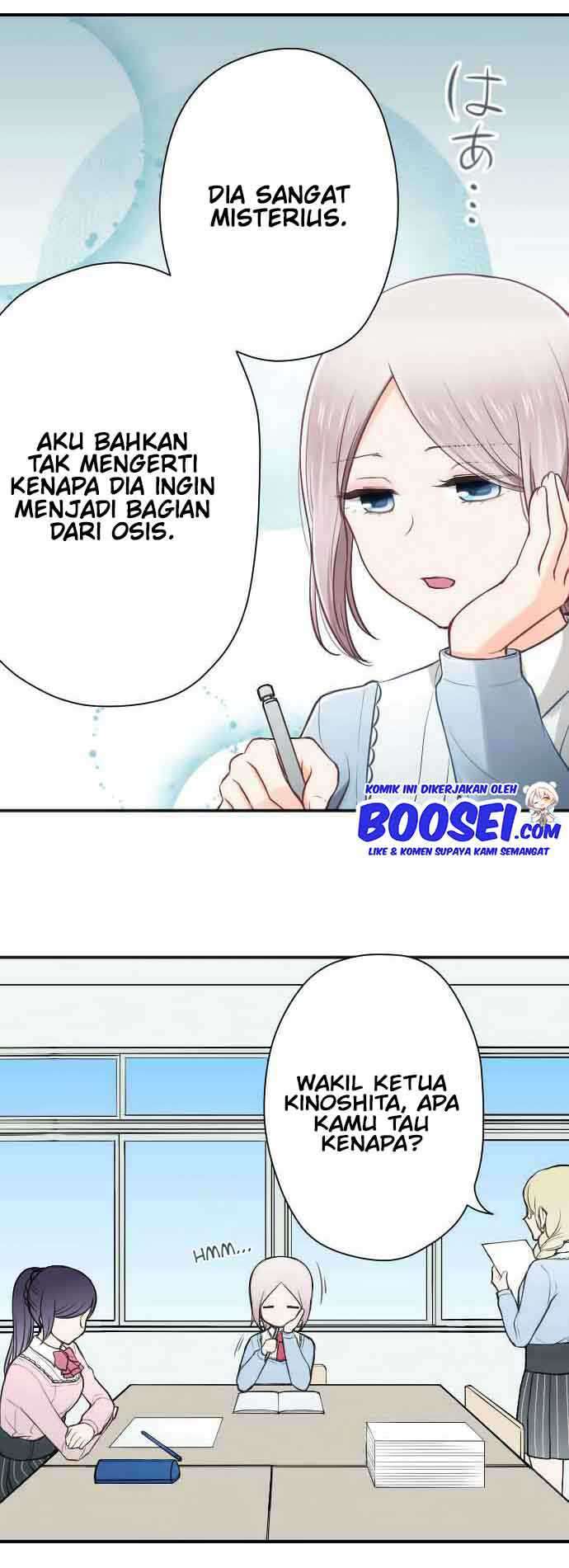 Ouji-sama Nante Iranai Chapter 118 Gambar 7