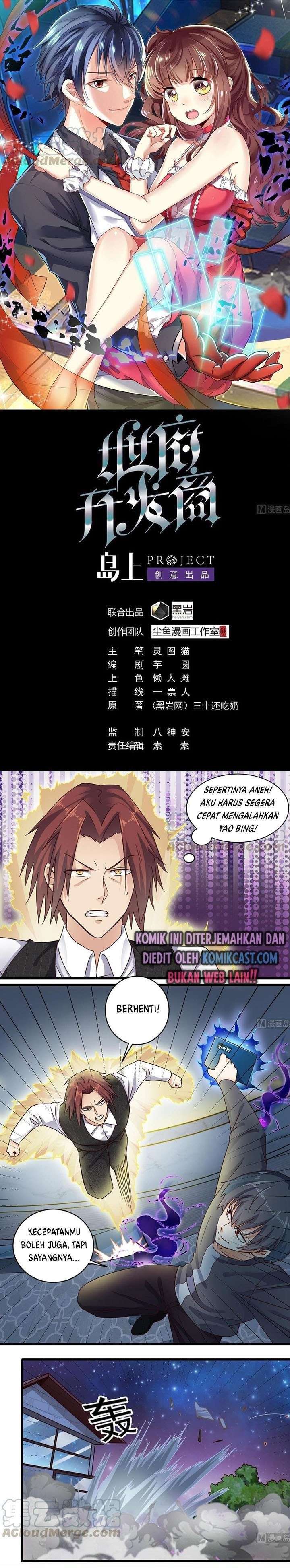 Baca Komik The Developer System Chapter 173 Gambar 1