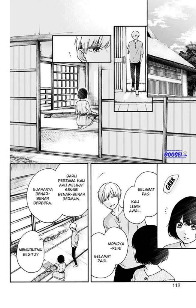 Kono Oto Tomare! Chapter 73 Gambar 10