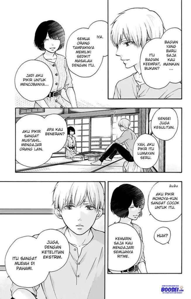 Kono Oto Tomare! Chapter 73 Gambar 11