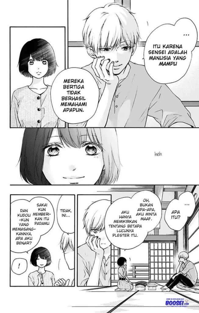 Kono Oto Tomare! Chapter 73 Gambar 12