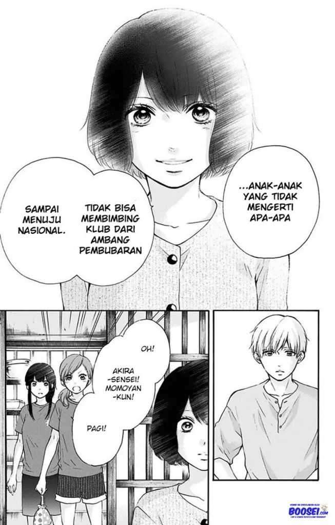 Kono Oto Tomare! Chapter 73 Gambar 13