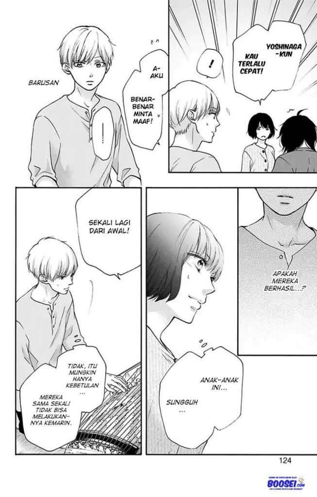 Kono Oto Tomare! Chapter 73 Gambar 22