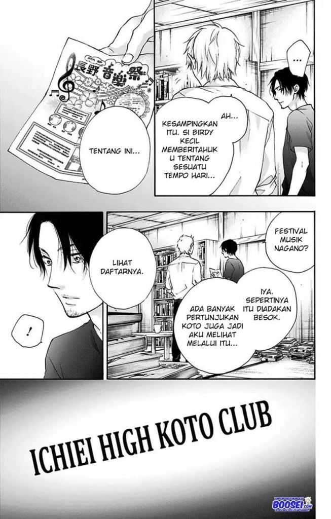 Kono Oto Tomare! Chapter 73 Gambar 43