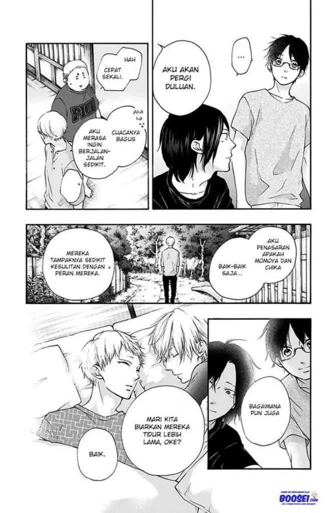 Kono Oto Tomare! Chapter 73 Gambar 9