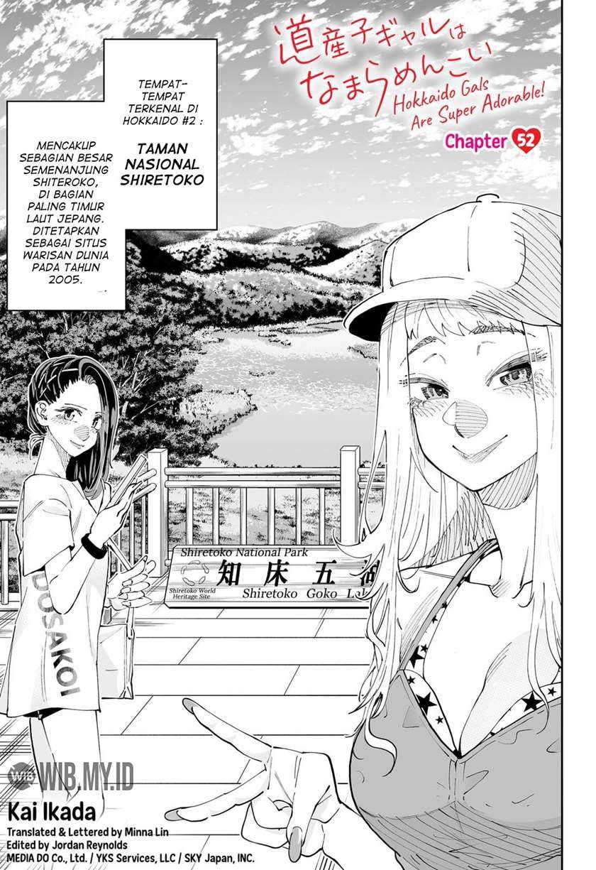 Baca Manga Dosanko Gyaru Is Mega Cute Chapter 52 Gambar 2