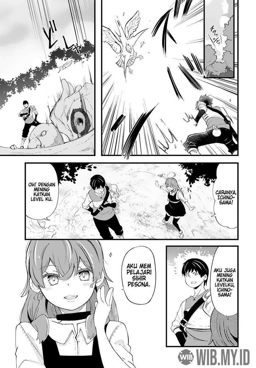 Seichou Cheat de Nandemo Dekiru you ni Natta ga, Mushoku dake wa Yamerarenai you desu Chapter 33 Gambar 13