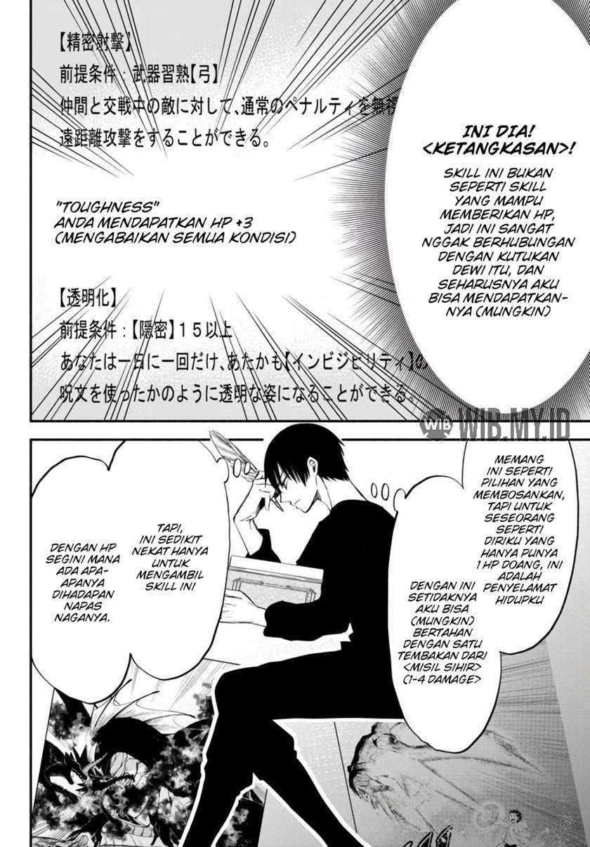 Isekai Man Chikin – HP 1 no Mama de Saikyou Saisoku Danjon Kouryaku Chapter 37 Gambar 6