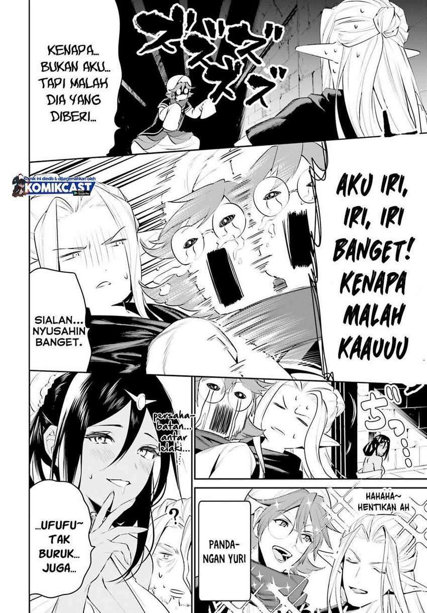 Tenkuu no Shiro o Moratta no de Isekai de Tanoshiku Asobitai Chapter 21 Gambar 10