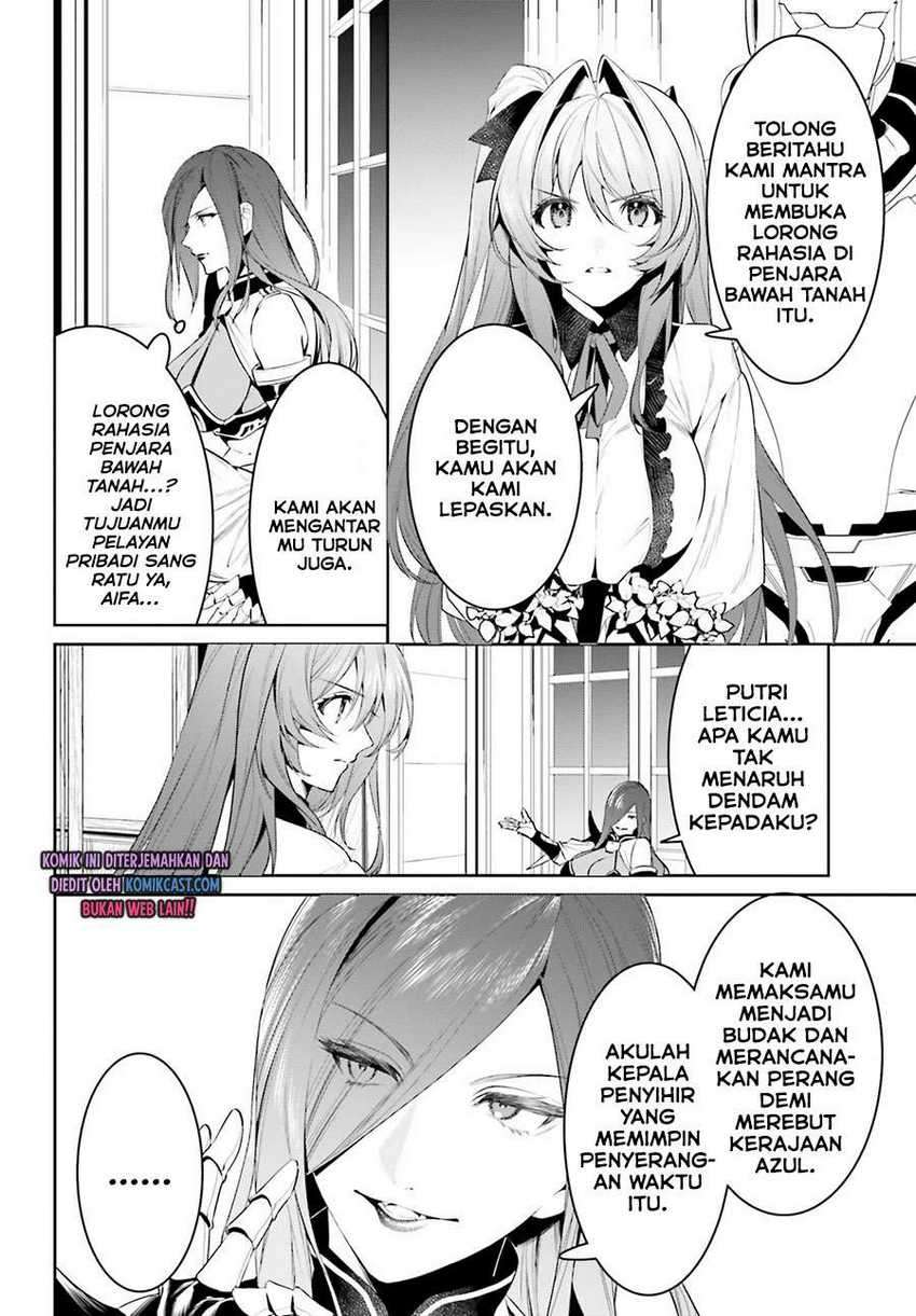 Tenkuu no Shiro o Moratta no de Isekai de Tanoshiku Asobitai Chapter 21 Gambar 14