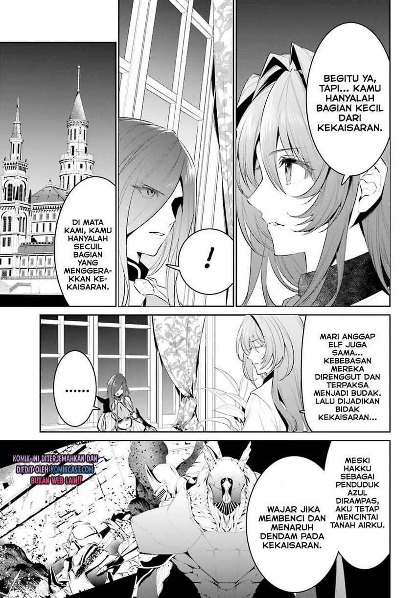 Tenkuu no Shiro o Moratta no de Isekai de Tanoshiku Asobitai Chapter 21 Gambar 15