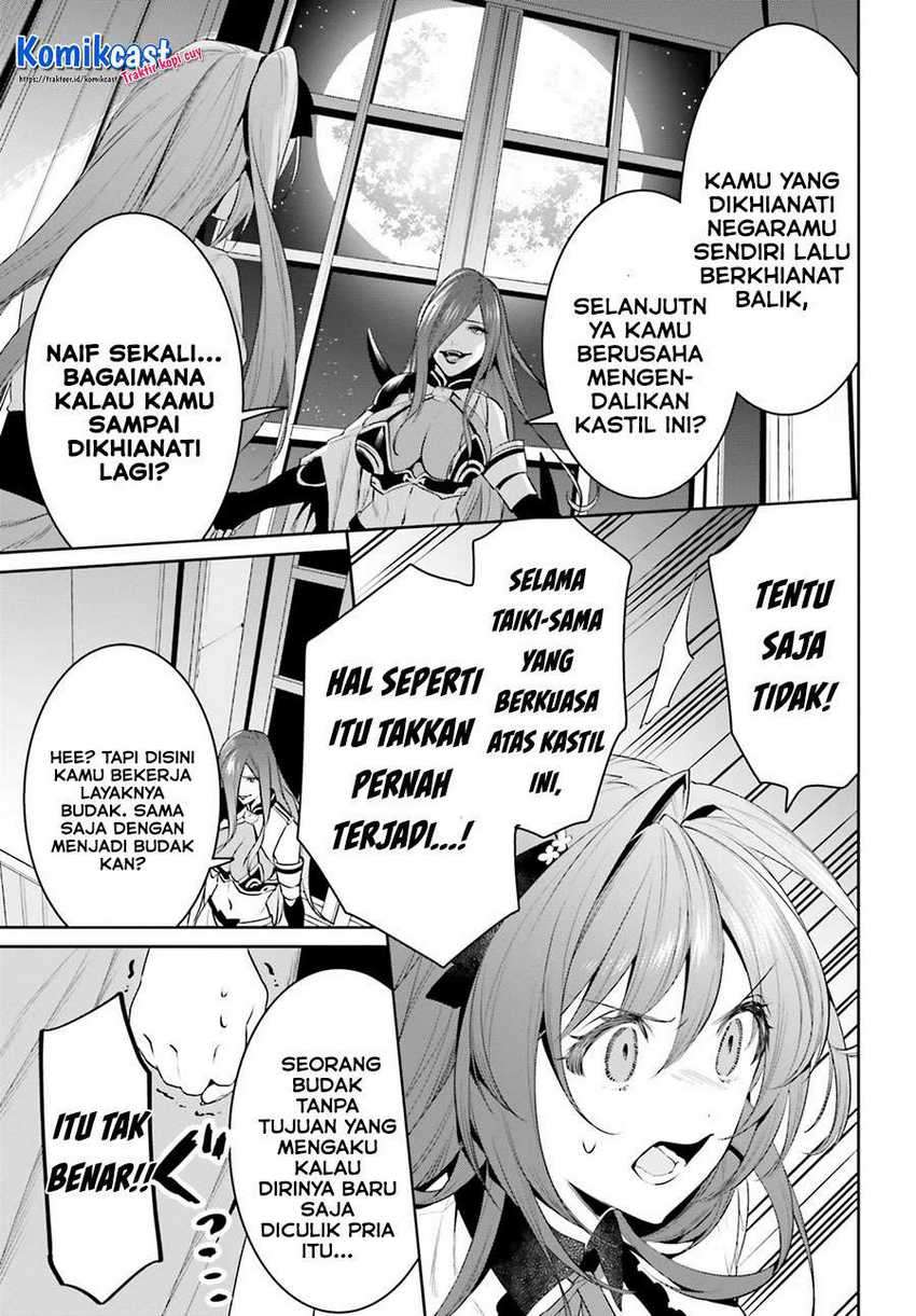 Tenkuu no Shiro o Moratta no de Isekai de Tanoshiku Asobitai Chapter 21 Gambar 17