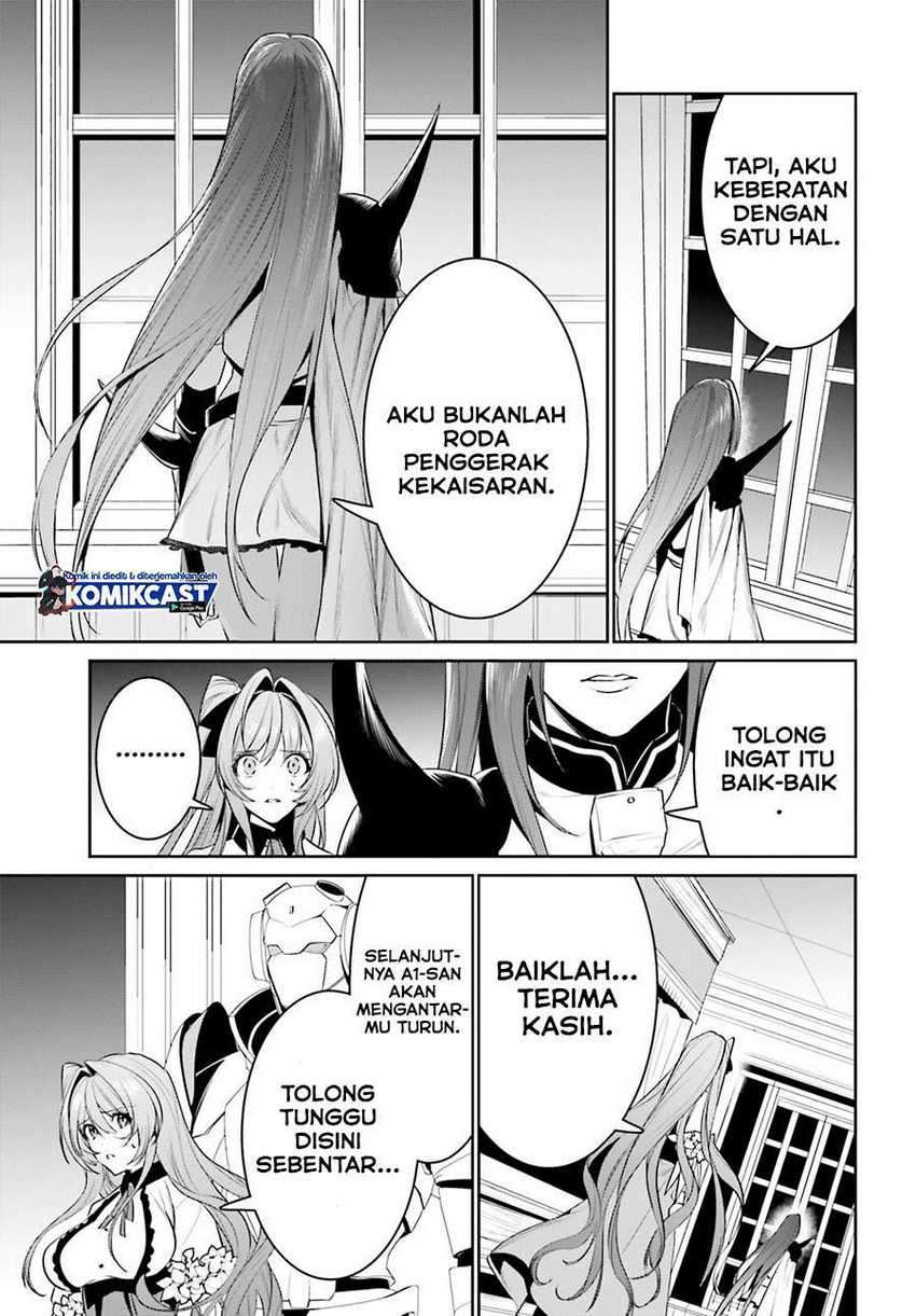 Tenkuu no Shiro o Moratta no de Isekai de Tanoshiku Asobitai Chapter 21 Gambar 21