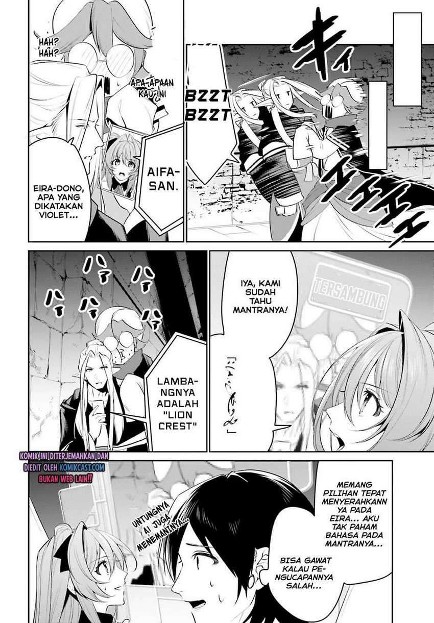 Tenkuu no Shiro o Moratta no de Isekai de Tanoshiku Asobitai Chapter 21 Gambar 24