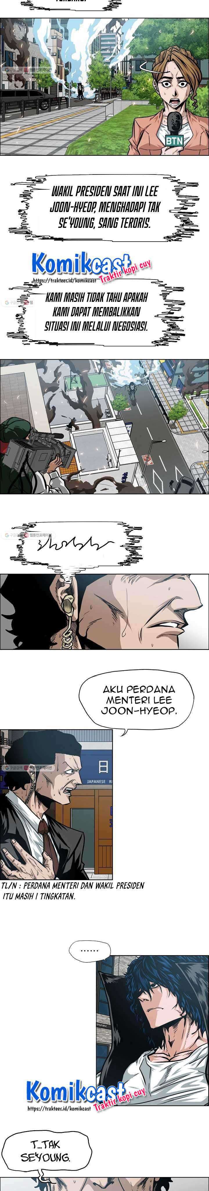 Rooftop Sword Master Chapter 64 Gambar 8