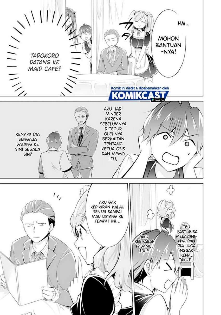 Chuuko demo Koi ga Shitai! Chapter 77 Gambar 4