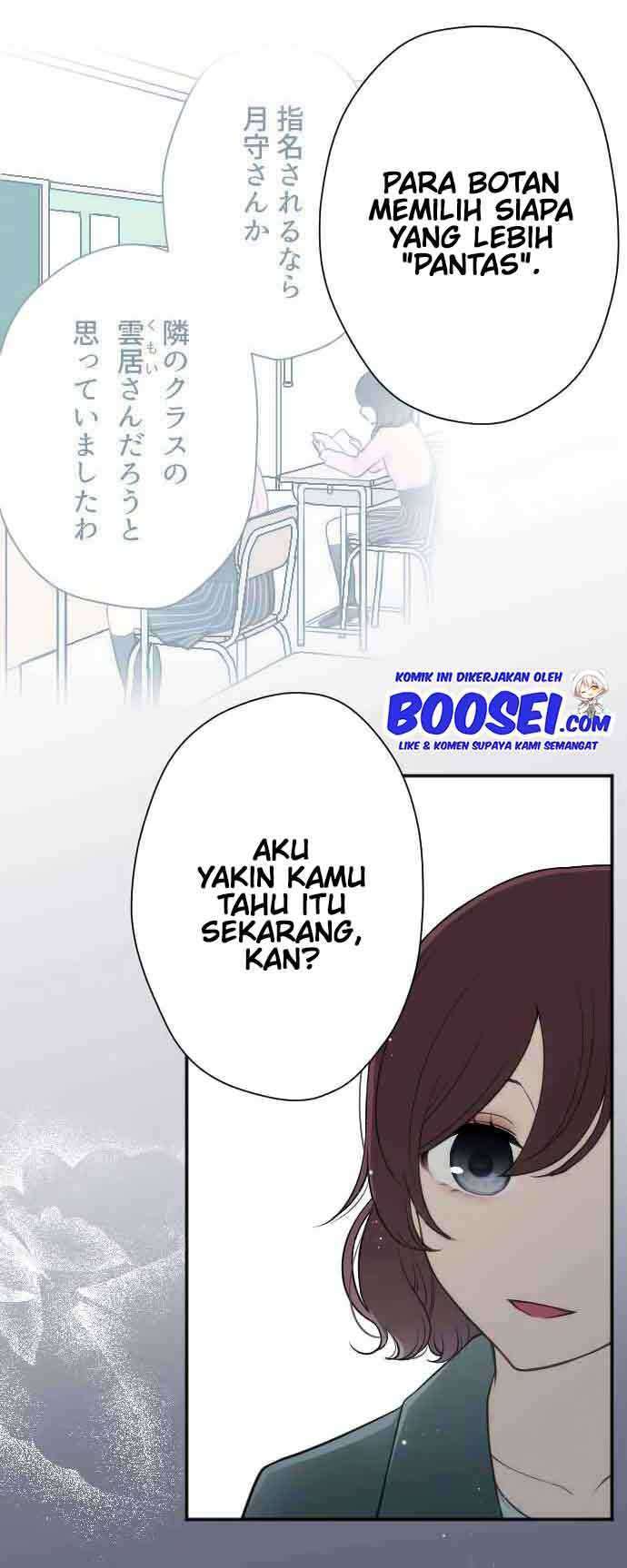 Ouji-sama Nante Iranai Chapter 119 Gambar 13