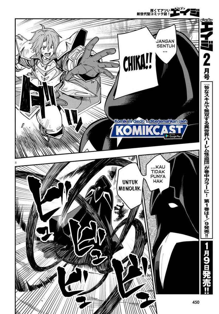 Konjiki no Moji Tsukai: Yuusha Yonin ni Makikomareta Unique Cheat Chapter 71 Gambar 11