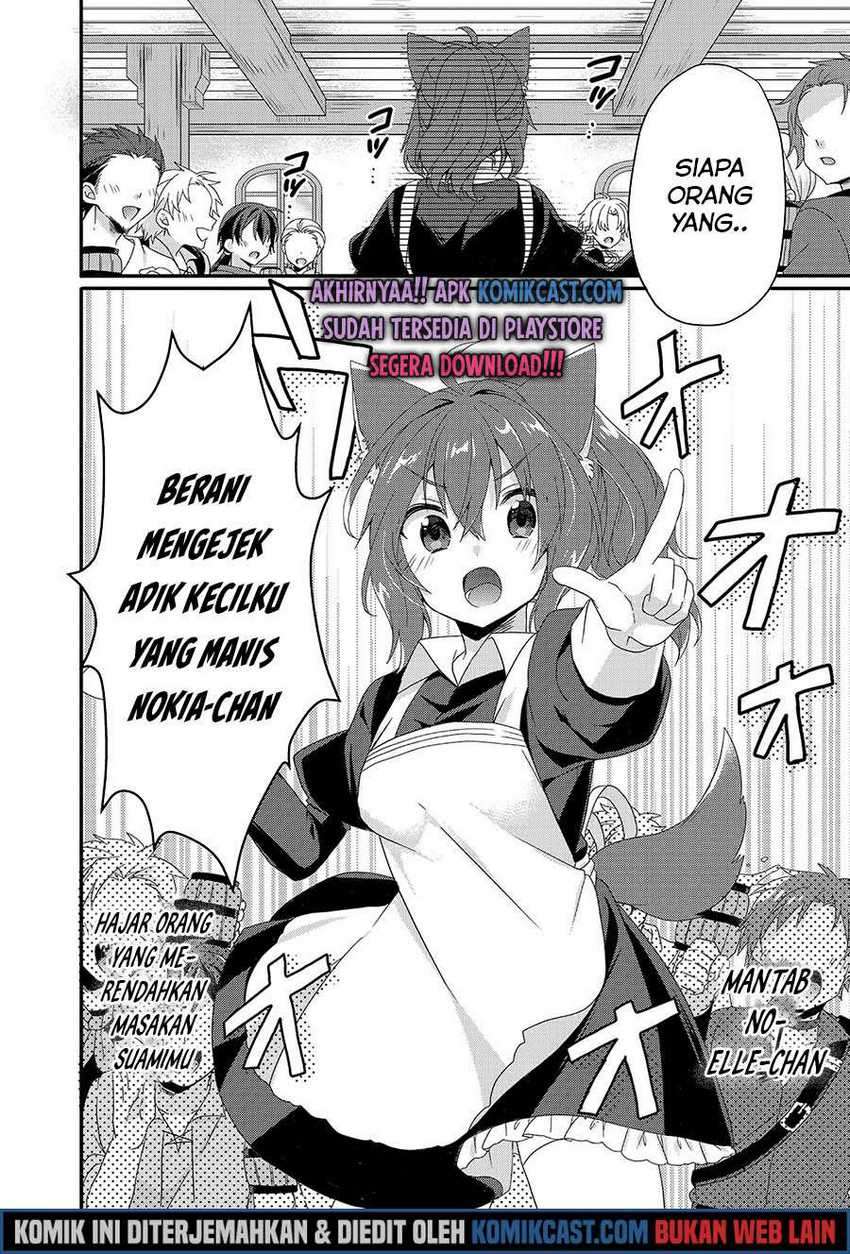 World Teacher: Isekaishiki Kyouiku Agent Chapter 34 Gambar 9