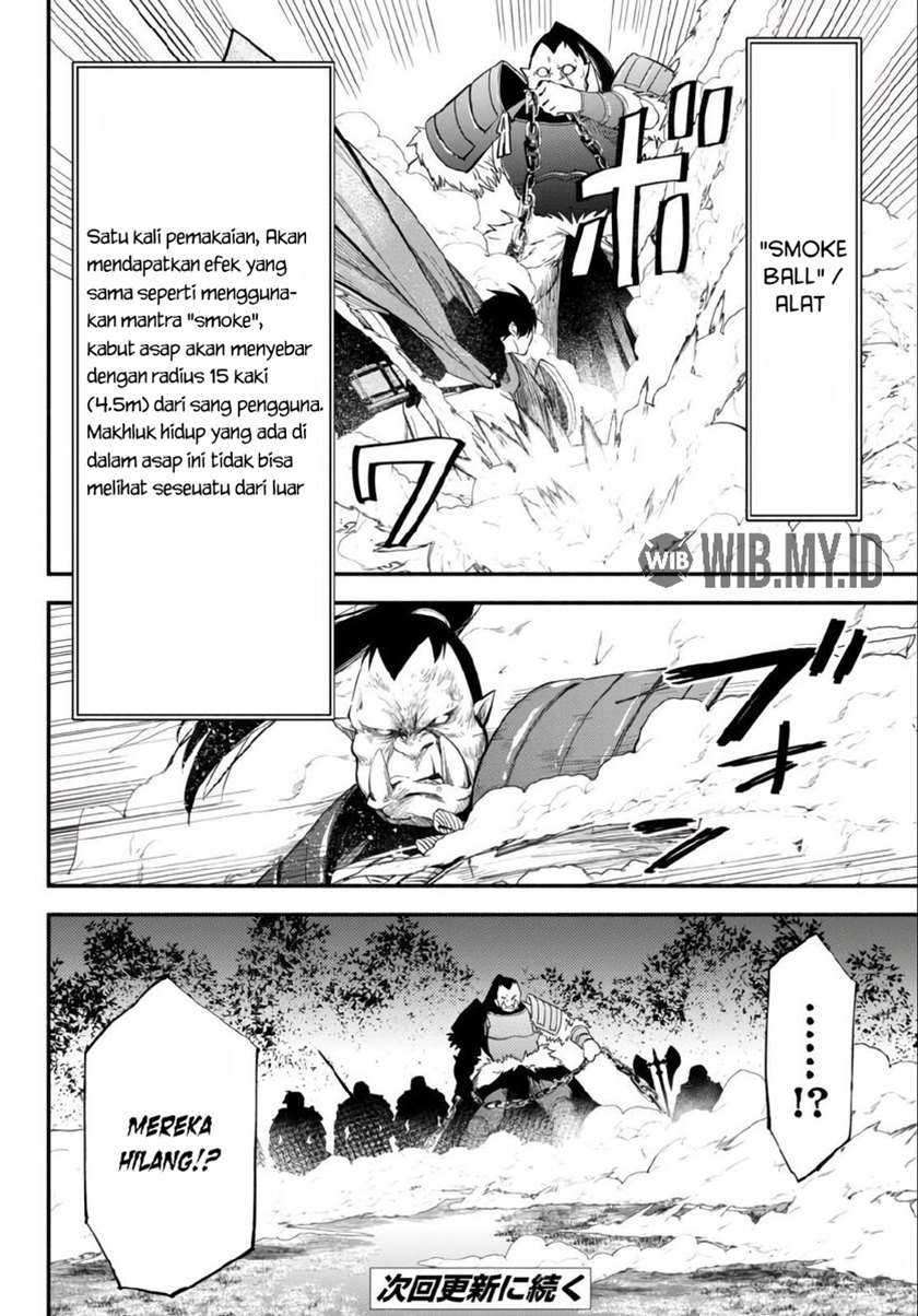 Isekai Man Chikin – HP 1 no Mama de Saikyou Saisoku Danjon Kouryaku Chapter 45 Gambar 13