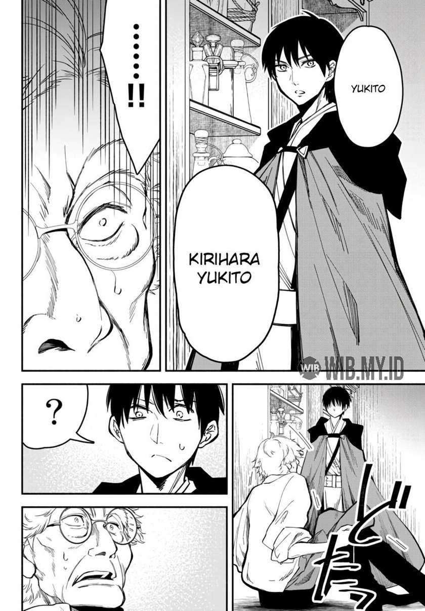 Isekai Man Chikin – HP 1 no Mama de Saikyou Saisoku Danjon Kouryaku Chapter 41 Gambar 17