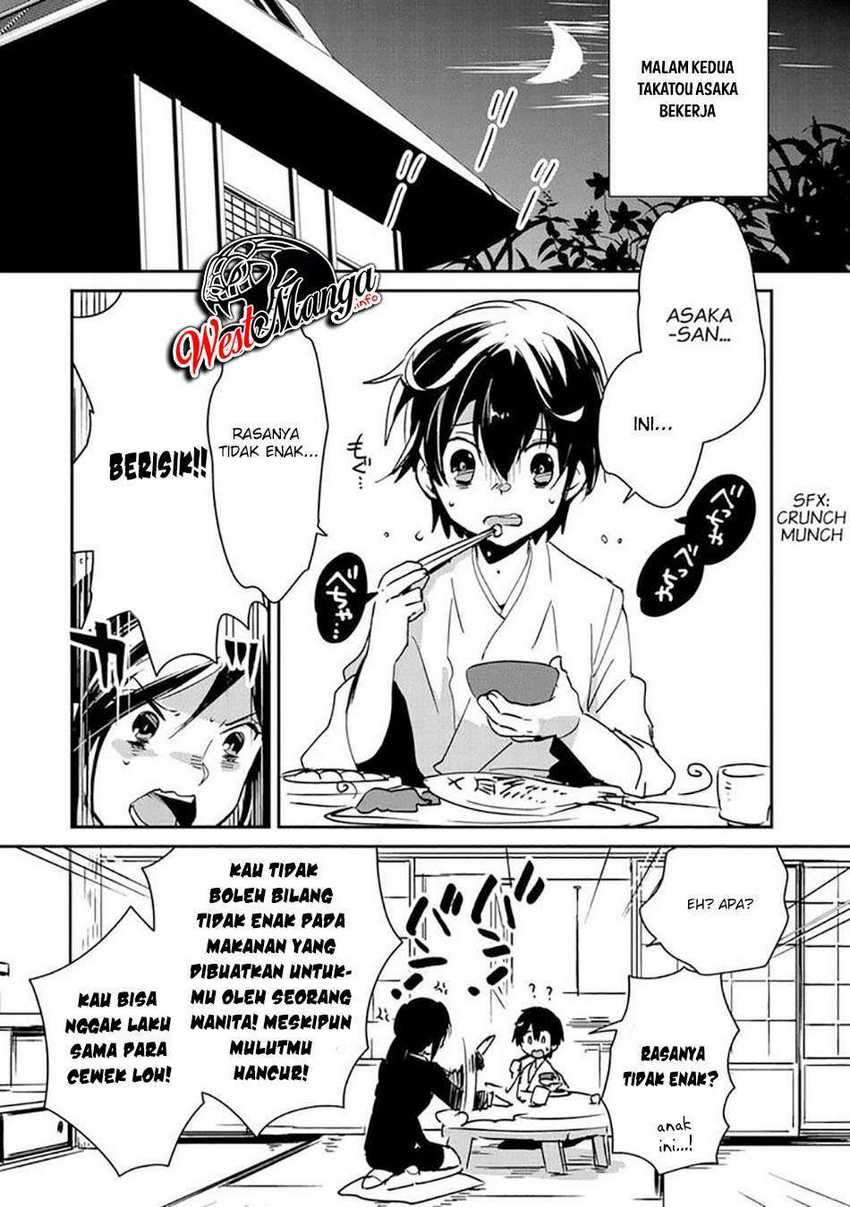 Sokushi Cheat ga Saikyou Sugite, Isekai no Yatsura ga Marude Aite ni Naranai n desu ga Chapter 29 Gambar 6