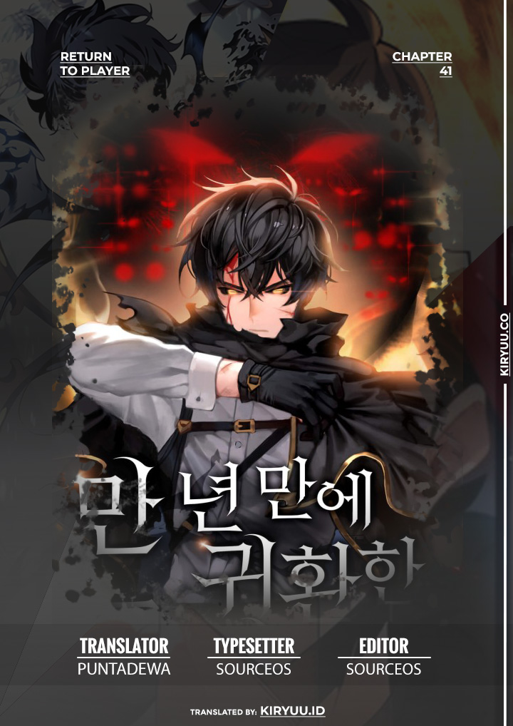 Return to Player Chapter 41 Gambar 3