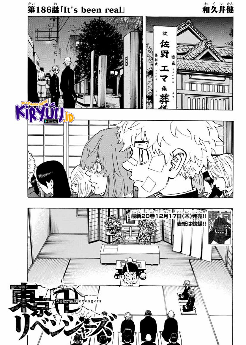 Tokyo卍Revengers Chapter 186 Gambar 4