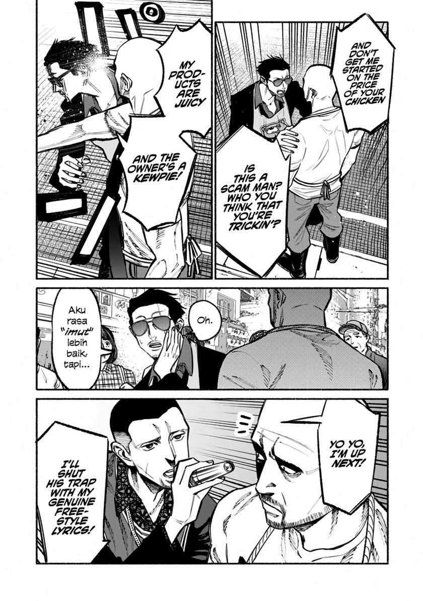 Gokushufudou: The Way of the House Husband Chapter 38 Gambar 13