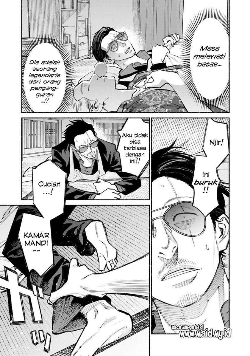 Gokushufudou: The Way of the House Husband Chapter 37 Gambar 15